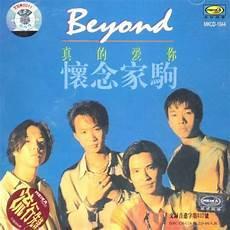 手势图片