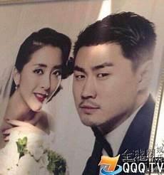 黄小蕾刘磊结婚照