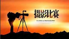 山东终身教育在线注册入口