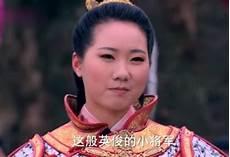 薛刚最后保的是谁