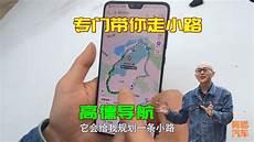 赞德x紫堂真车