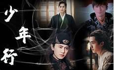 纵死侠骨香德尔塔