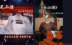 等什么君真人照片真名叫什么