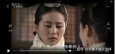 玉檀被蒸为什么不动