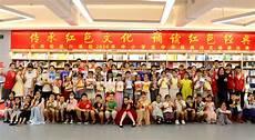 小学生红色经典诗词十首