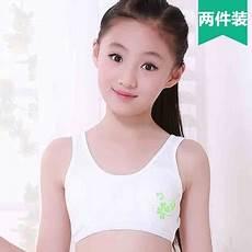 适合初中生看的英文读物