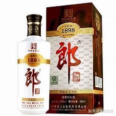 酱香酒喝起来的感觉