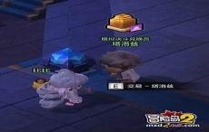 魔域如何获得大量金币