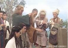 华山论剑20年52度价格