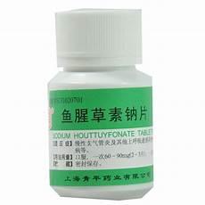 鱼腥草长在什么地方